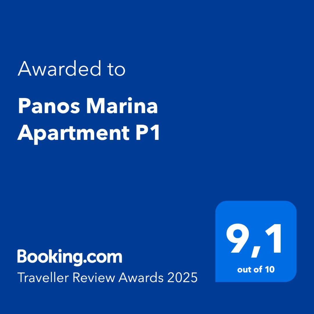 Panos Marina Apartment P1 Pórto Ráfti Exterior foto
